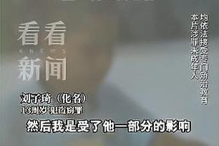 阿拉巴完成皇马100场里程碑，加盟两年半已收获6座奖杯？